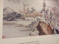 -成都杜甫草堂博物馆