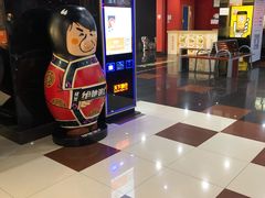 -SFC上影影城(广州店)