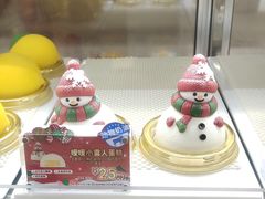 -85度C(生甜甜圈研究工坊·上海平凉店)