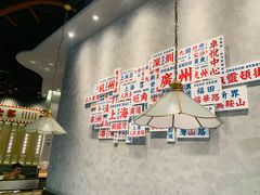 大堂-敏华冰厅(番禺天河城店)