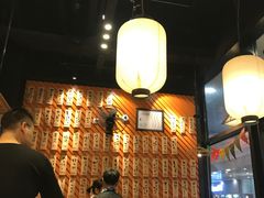 大堂-有喜屋·深夜食堂(环宇荟店)