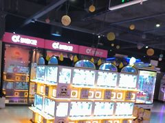 -奇奇乐园(上海仲盛世界商城店)