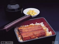 鳗鱼饭-浪花亭日本料理(古田路店)