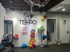 -TEMPO 音乐(五角场店)