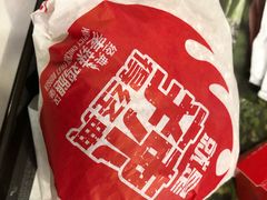 -麦当劳(盐城世纪大道得来速店)