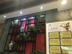门面-福海居烤鸭店(鸟巢店)