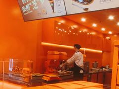 -KUMO KUMO甜品·冰淇淋(深圳壹方城店)