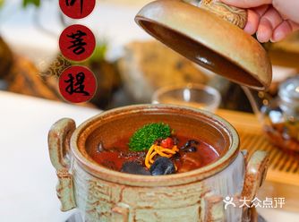 灵隐深处的素食天板不能错过的叶叶菩提