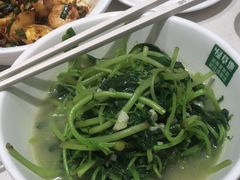 -绿草地·湘菜(芙蓉天街店)