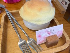 -荷恬·精致蔬食料理(星海店)