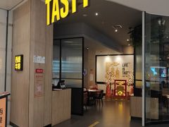 门面-西堤牛排(合肥之心城店)