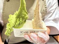 -野人先生Gelato(上海长宁龙之梦店)