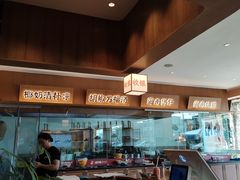 大堂-创味·民间海南菜·非遗藤桥排骨(藤桥·免税城店)