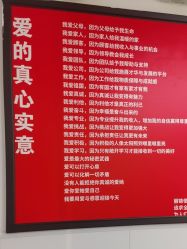 -LJOY丽锦造型·烫发染发