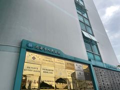 -北海市人民医院(总院)