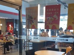 -麦当劳(北亭广场分店)