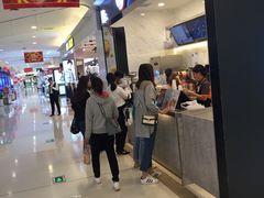 -CoCo都可(泗阳中央商场店)