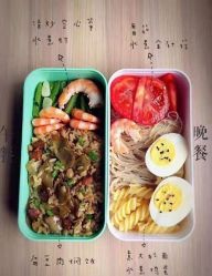 -清媚减肥瘦身纤体