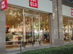 -优衣库(广州恒宝广场店)