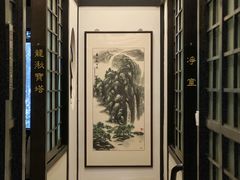 -茶叁酒肆·楚味江湖(菱角湖店)