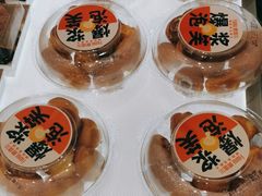 -爱维尔阳光蛋糕(新湖明珠城店)