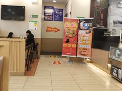 -德克士(芮城东茂店)