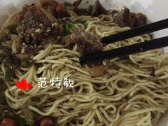 -阿阳牛腩腌面店