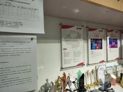 -临平南高铁站(地铁站)