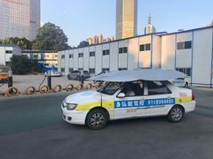 -楚汉驾校(群星城岳家嘴东亭校区)