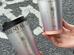 -莓超疯(百源店)