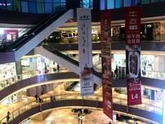 -宝龙城(杭州滨江店)