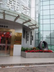 -大华韩艺整形美容医院