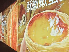 -龍歌自助小火锅(雨花台江南虹悦城店)