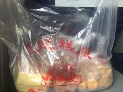 -宫廷糕点铺(双林中横路店)