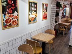 用餐区-十三朝牛馍王擀面皮(骡马市店)