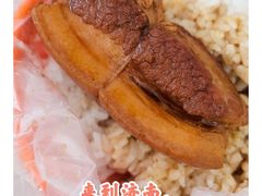 -咱家王新国把子肉(县东巷店)