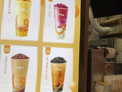 -CoCo都可(北新桥店)