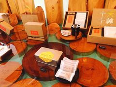 -微热山丘(台北民生公园门市店)