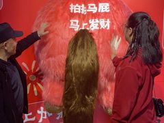 -花之城