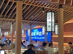 -焰江山海鲜牛排烤肉自助(锦华万达二星店)