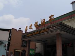 -君之悦酒家(容山路店)