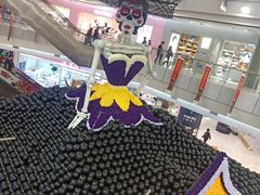 -凯德广场(学府店)