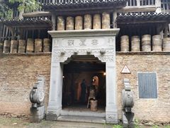 -景德镇古窑民俗博览区