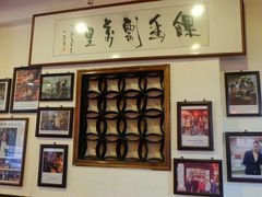 -兰庆鸡蛋馃(人民路店)