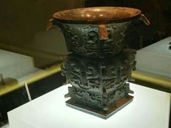 -陕西自然博物馆