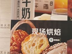 -上海世纪汇广场