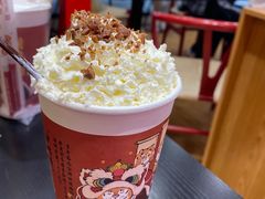 梅占摇红-茶话弄(中贸广场店)