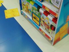 -TOYSRUS玩具反斗城(天津远洋乐堤港店)