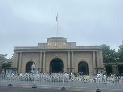 -南京中国近代史遗址博物馆(南京总统府)