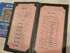 -淮扬韵.淮扬味道
